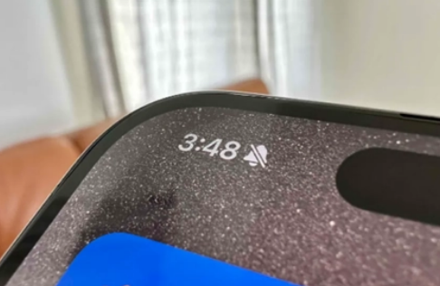 大成镇苹果15pro维修站分享如何隐藏iPhone15Pro上静音铃声图标 