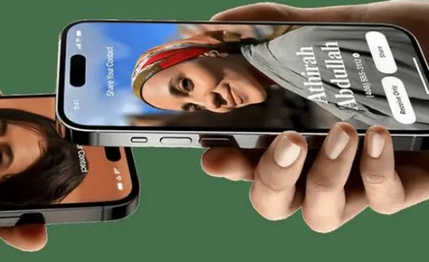 大成镇苹果维修网点如何关闭iOS17中的NameDrop功能