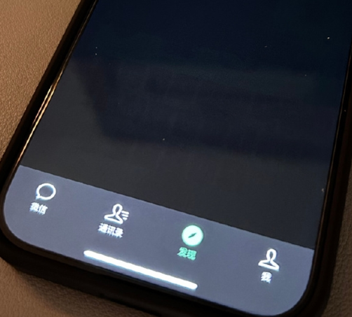 大成镇苹果换屏维修店分享iPhone15Pro换屏费用贵吗 