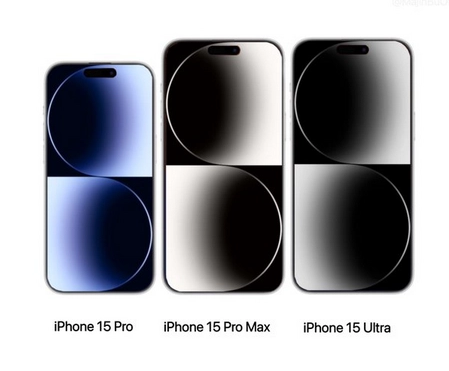 大成镇苹果15维修点分享iPhone15系列有哪些型号 