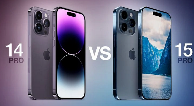 大成镇苹果14pro维修店分享iPhone15Pro和iPhone14Pro比有哪些差异 
