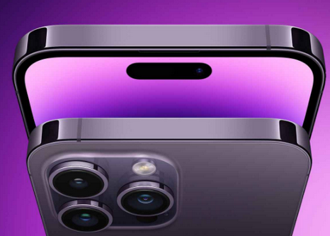 大成镇苹果15pm维修iPhone15ProMax会比之前ProMax机型更贵 