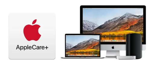 大成镇苹果手机维修分享AppleCare+划算吗 