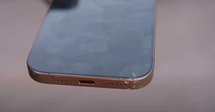 大成镇苹果手机维修分享 iPhone 16 Pro边框更窄 