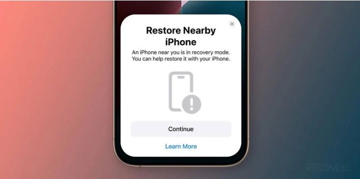 大成镇苹果手机维修分享iOS 18无线恢复功能可用另一部iPhone恢复变砖的iPhone 16 