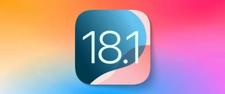 大成镇苹果手机维修分享iOS 18.1正式版评测_iOS 18.1正式版一键刷机教程 