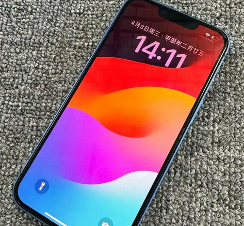 大成镇苹果13维修中心分享如何在iPhone13上设置动态壁纸