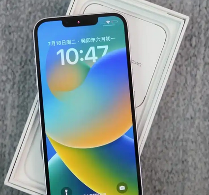 大成镇iPhone14闪光灯维修分享如何解决苹果14闪光灯故障问题