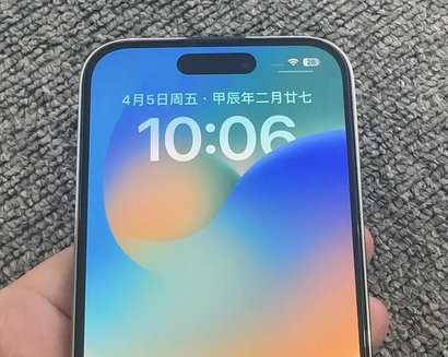 大成镇苹果14pro序列号查询分享如何查找苹果14pro手机序列号的位置 
